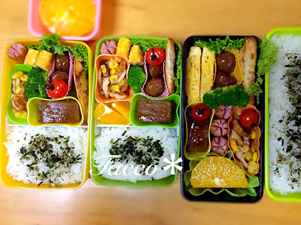 Snapdishの料理写真:Today's Lunch☆11/13|tacco*さん