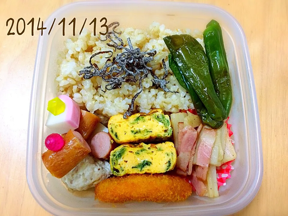 お弁当 2014/11/13|たまこっこさん