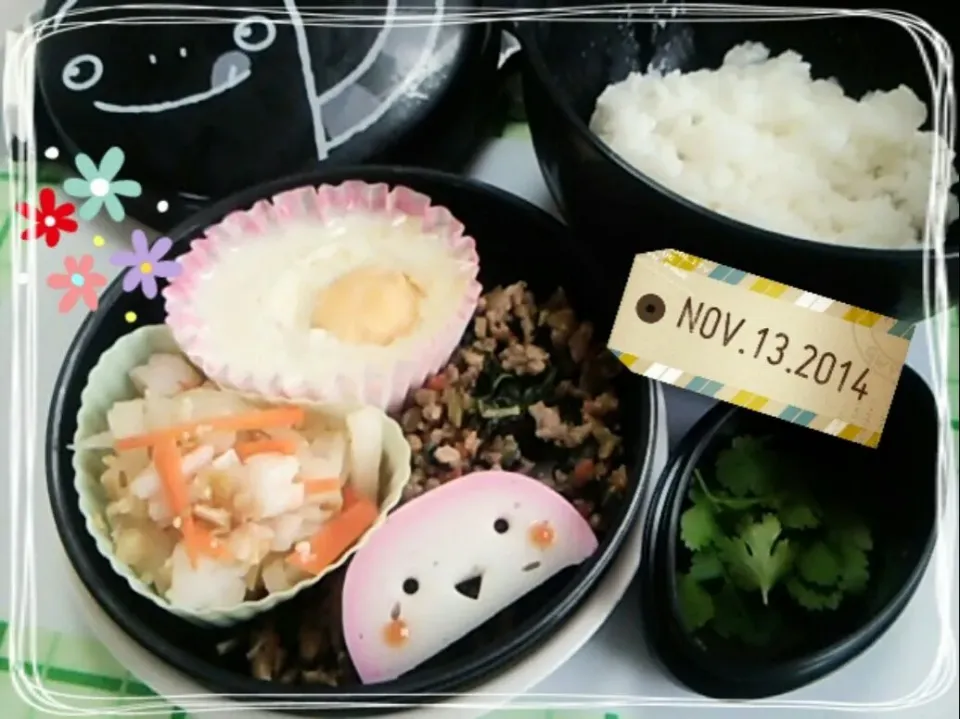 Snapdishの料理写真:11/13お弁当|めぐチー🌿さん