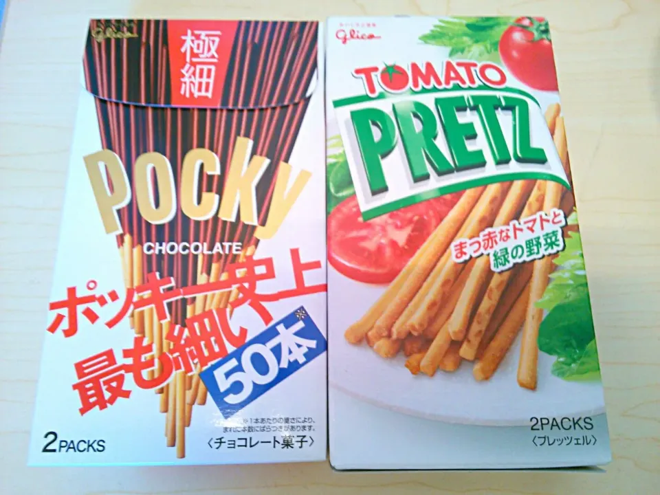 Snapdishの料理写真:The day of Pocky & PRETZ!!|和田 匠生さん