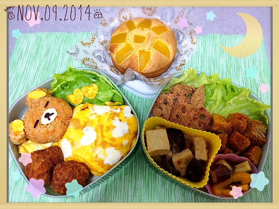 Snapdishの料理写真:うっちーさんの料理 リラックマオムライス弁当🐻|みきぴょん♪さん