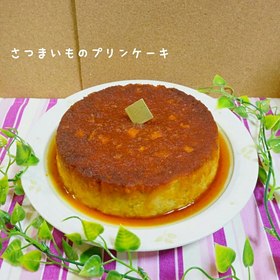 Snapdishの料理写真:さつまいものプリンケーキ|norizoさん