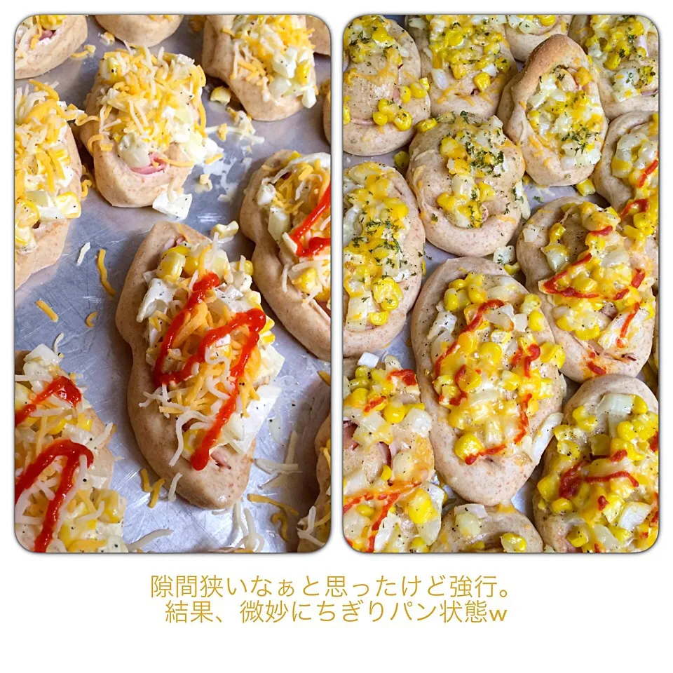 Japanese meal bread, before & after bake.  惣菜パン。|mamakumiさん