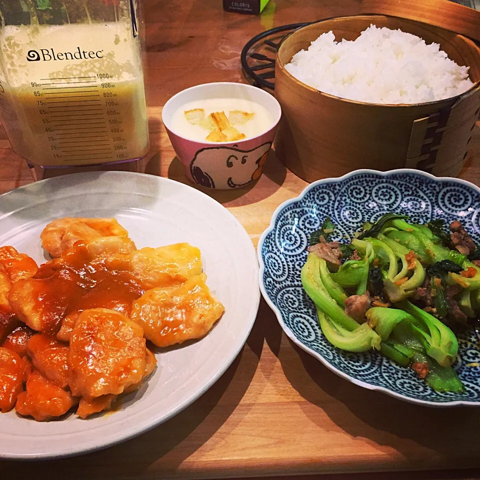 Snapdishの料理写真:さくちんさんの料理 簡単 鶏胸肉の味噌マヨ焼き🎶|ひとみさん