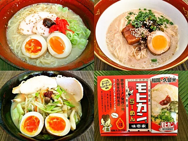 モヒカンラーメン_久留米|hisoka7さん