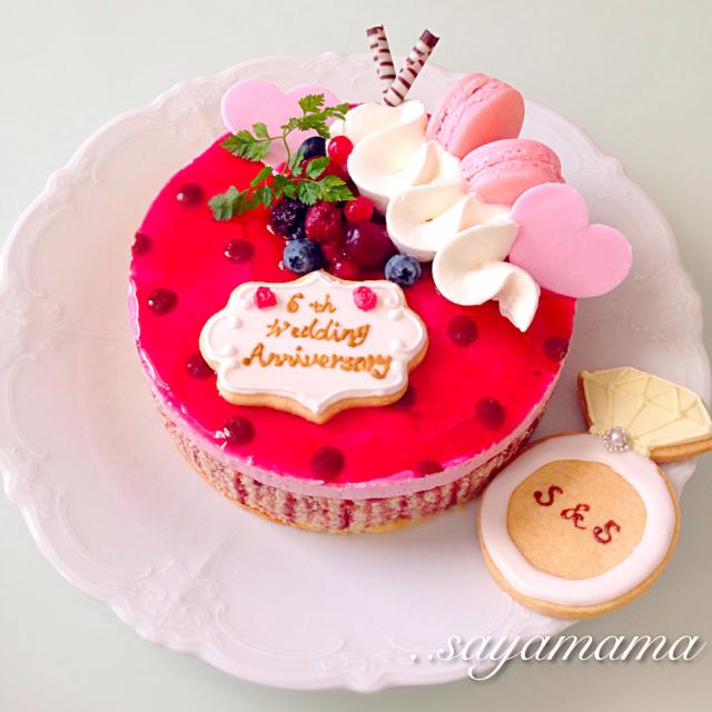 結婚記念日ケーキ フランボワーズの3層ケーキ Sayamama Snapdish スナップディッシュ Id Tvtaza