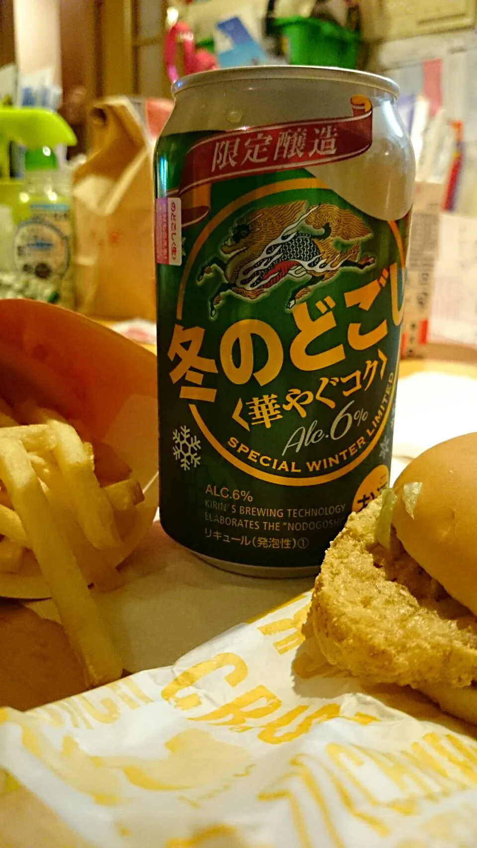 Snapdishの料理写真:Macと相性バッチリ(￣ー￣)🍺♥|ジイジさん