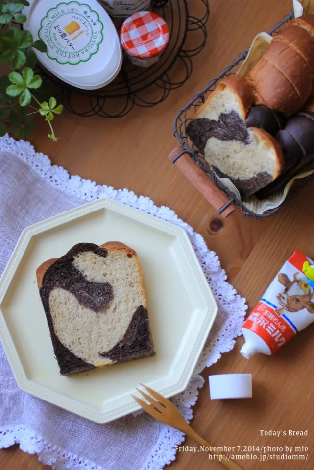 Snapdishの料理写真:ほろ苦♡カフェオレ×ブラックココア|みえさん