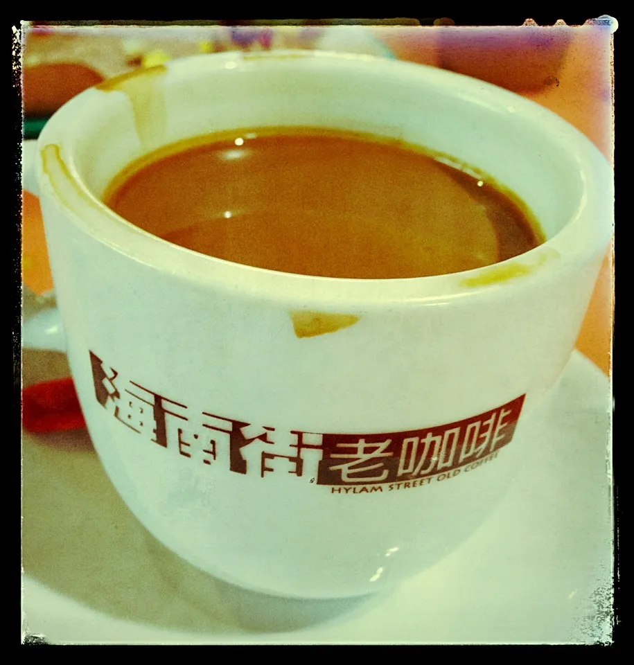 鸳鸯 - local coffee mixed with tea|coxiella24さん