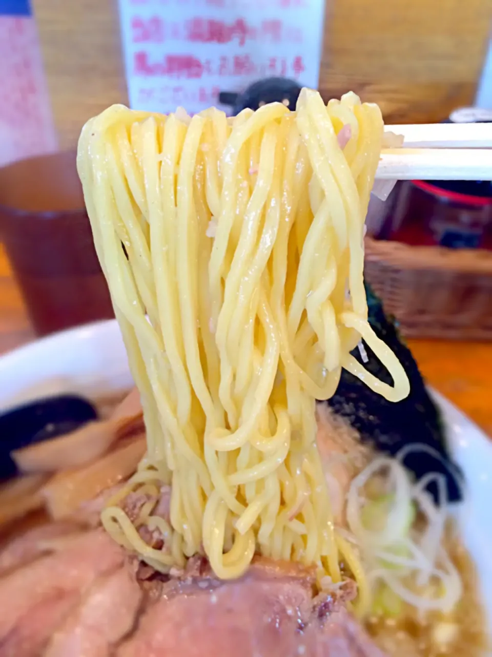 Snapdishの料理写真:限定ラーメンの麺|morimi32さん