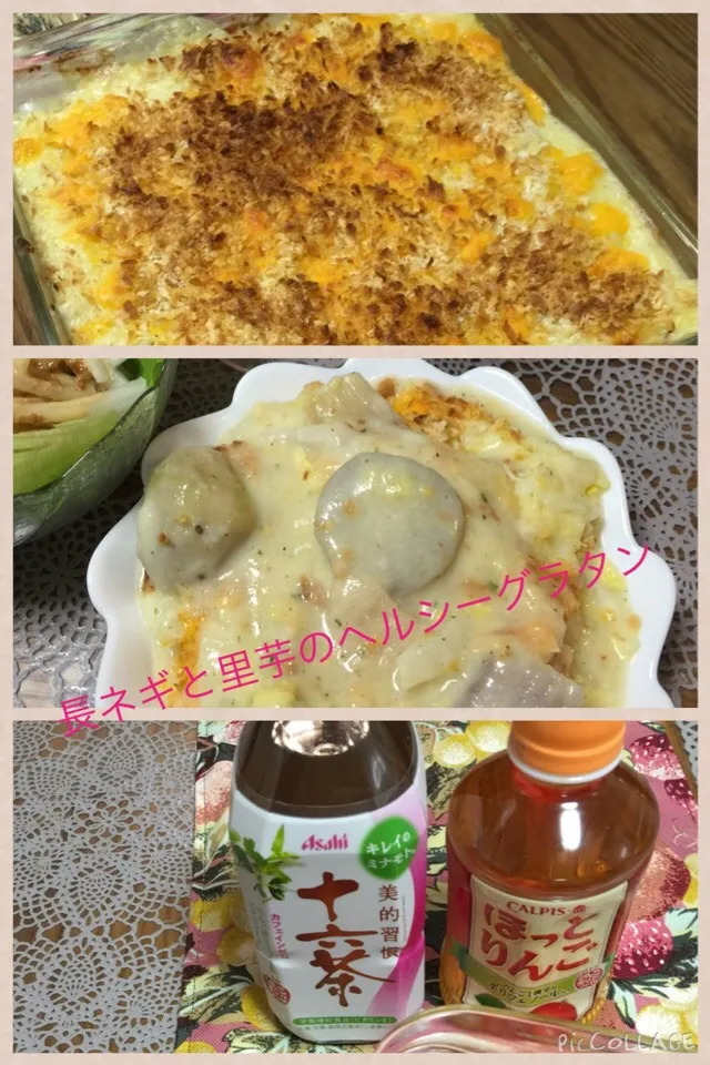 Snapdishの料理写真:旦那さんの手料理|あつこさん