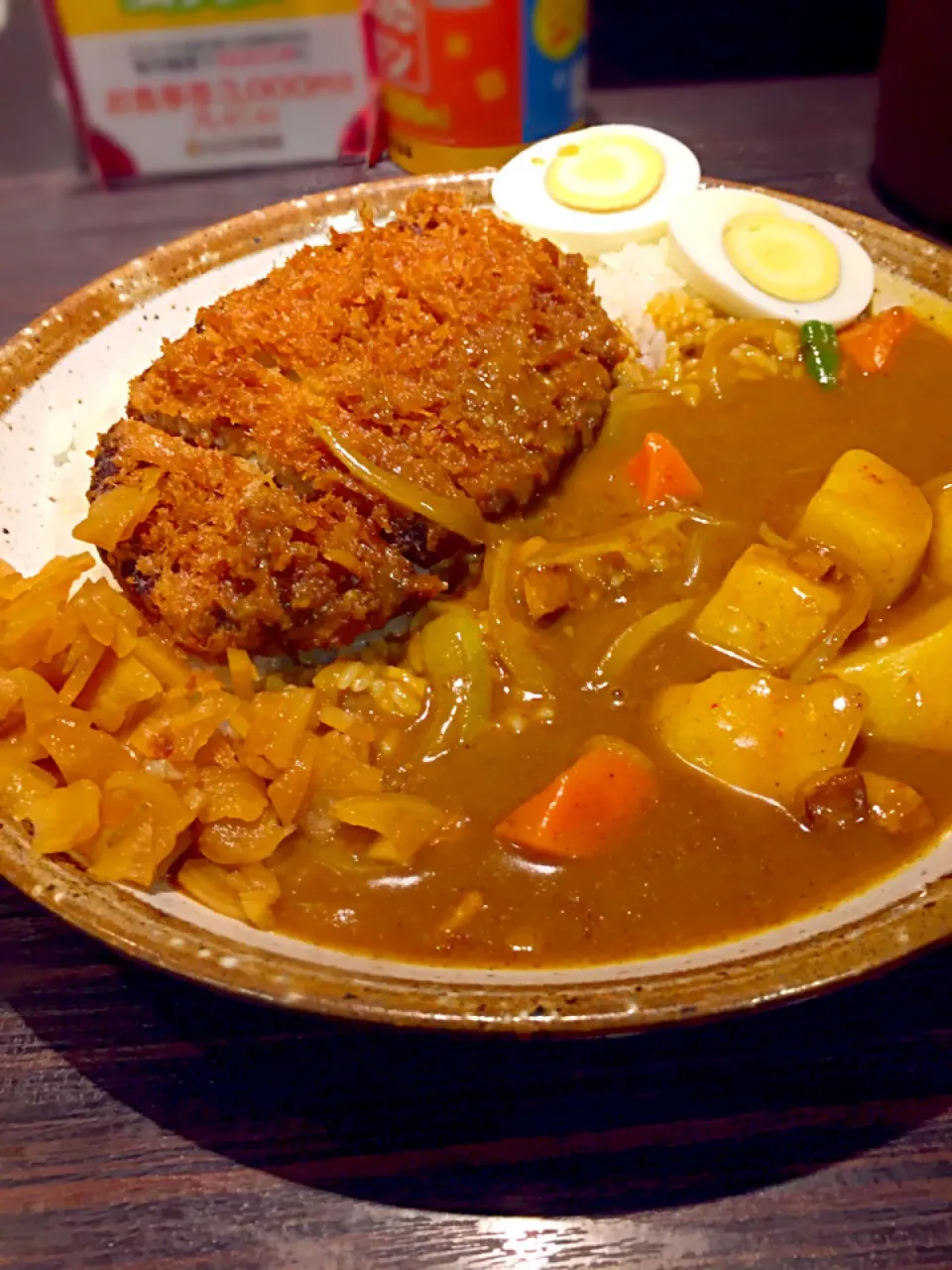 手仕込みメンチカツカレー２辛 野菜・ゆで卵トッピング|流線形さん