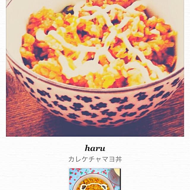 カレーピラフ キャラ弁のレシピと料理アイディア34件 Snapdish スナップディッシュ