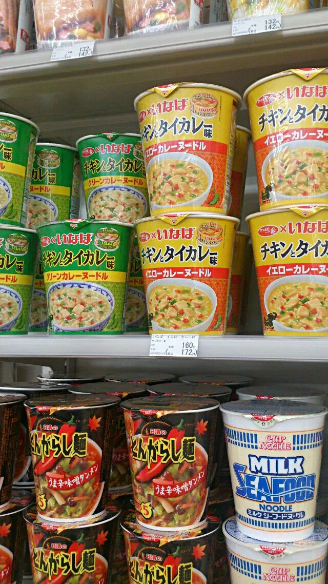 いなばのタイカレーがカップ麺ファミマにて|こやっこさん