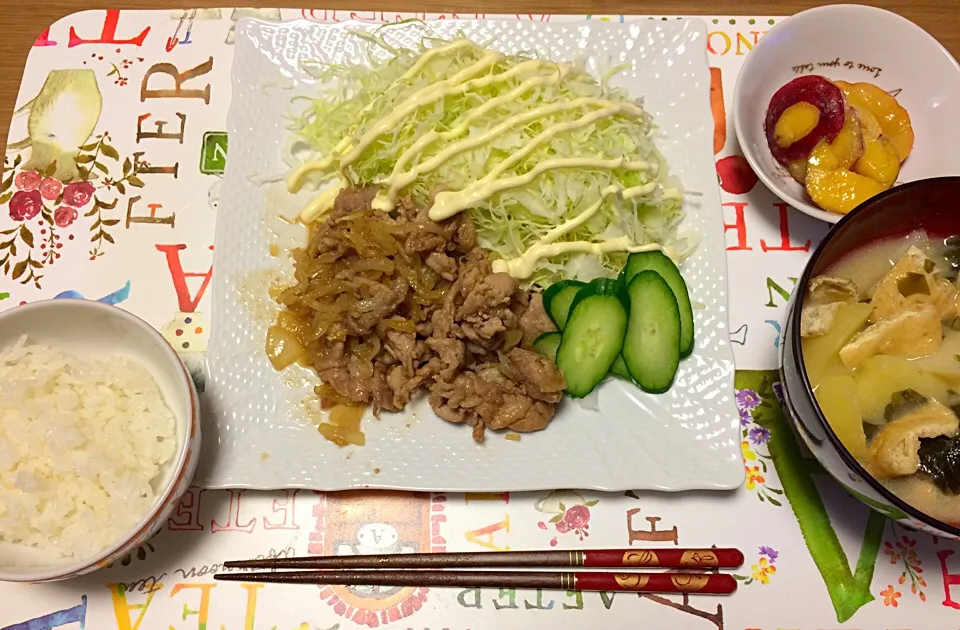 生姜焼き さつまいものレモン煮 お味噌汁|Megumi Makiyamaさん