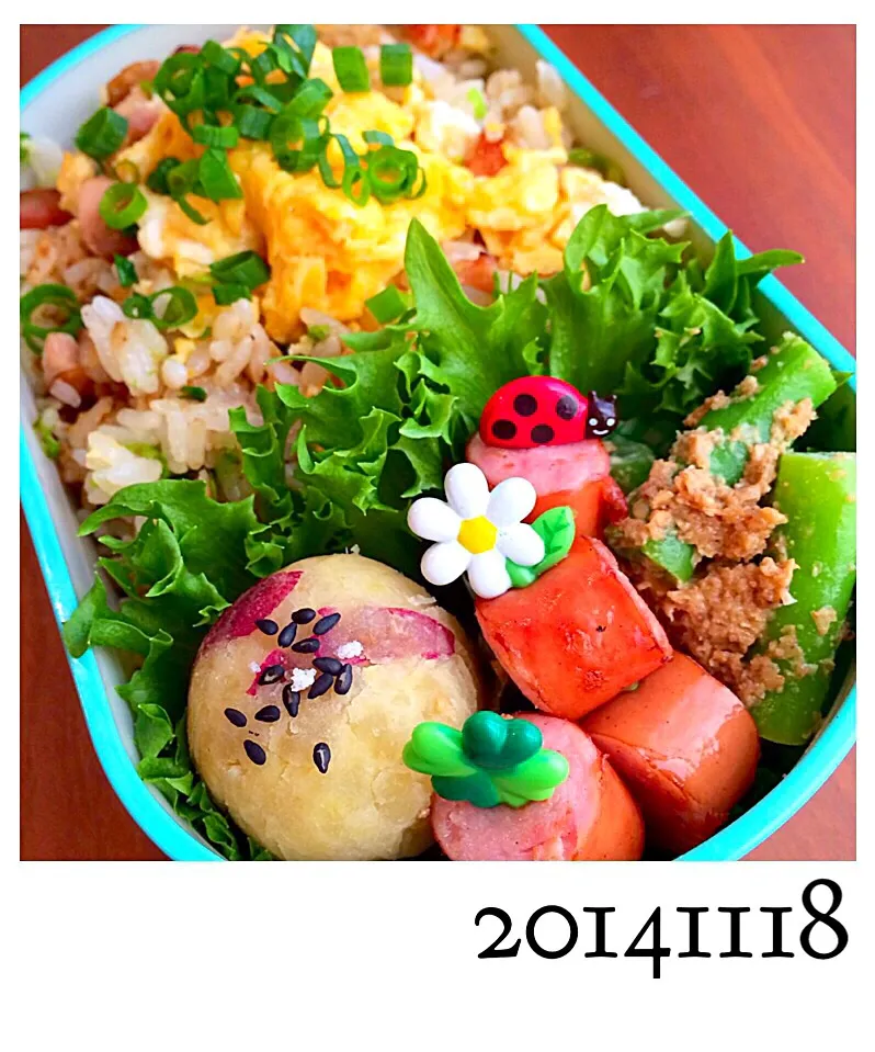 ほ〜のお弁当♪  20141118「チャーハン」|Youさん