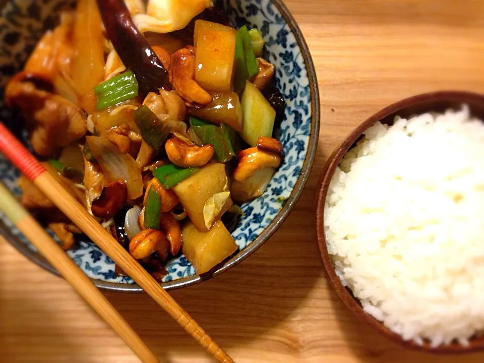 Chicken kung pao(my version)|adilahさん