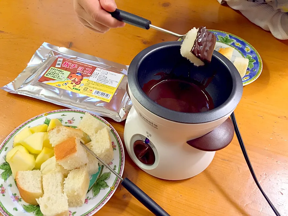 本日のおやつ チョコレートフォンデュ|ルドルフさん