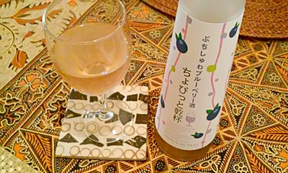 食前酒でちょびっと乾杯のベラボー飲み🍶|ふかرさん