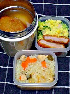 お弁当（チキンピラフ、カレーポテトサラダ、ヒレカツ、おでん）|すーさん