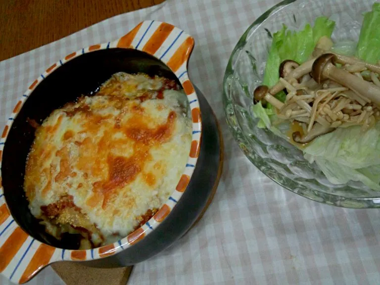 Lasagna|Rogerinaさん