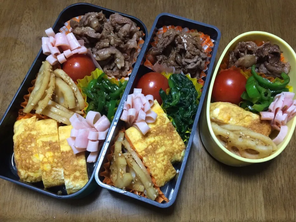 11/20お弁当|美樹さん