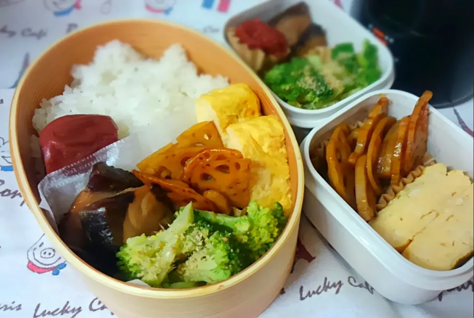 11月20日ちぅこーせーのお弁当|ヴェローナのパン屋さんさん