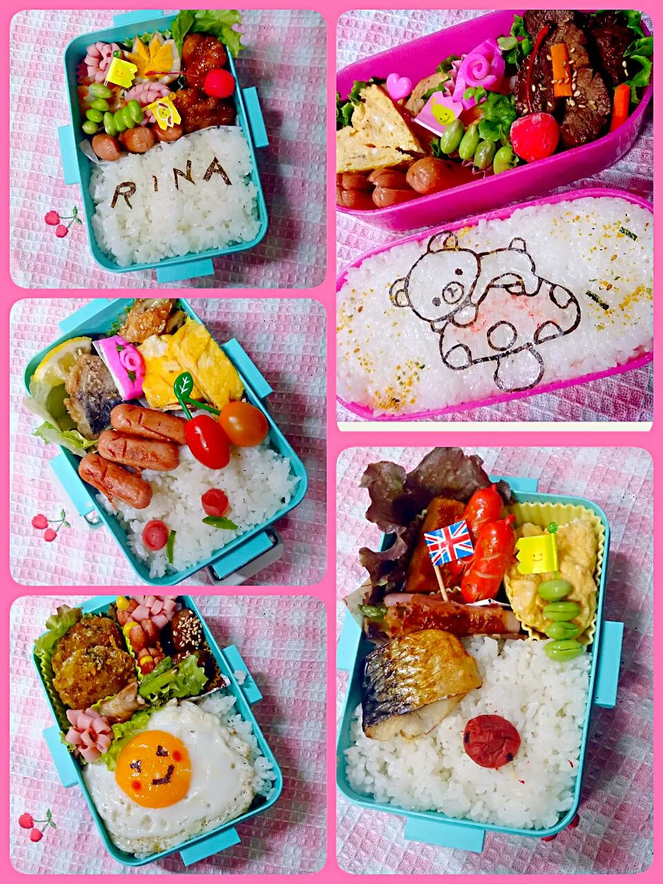 最近のお弁当★|teruyoさん