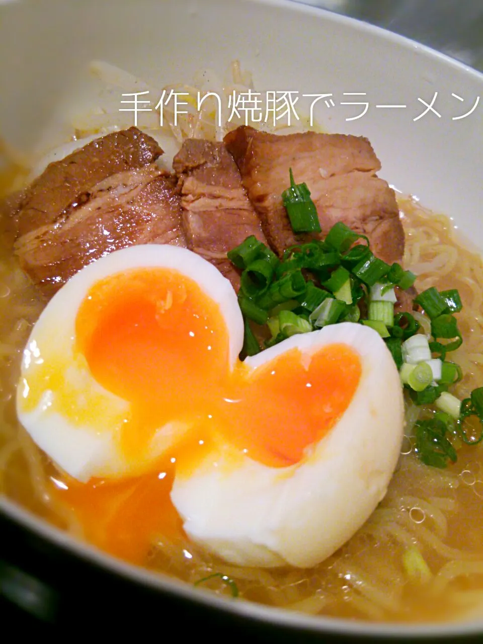 Snapdishの料理写真:手作り焼豚でラーメン|momoさん