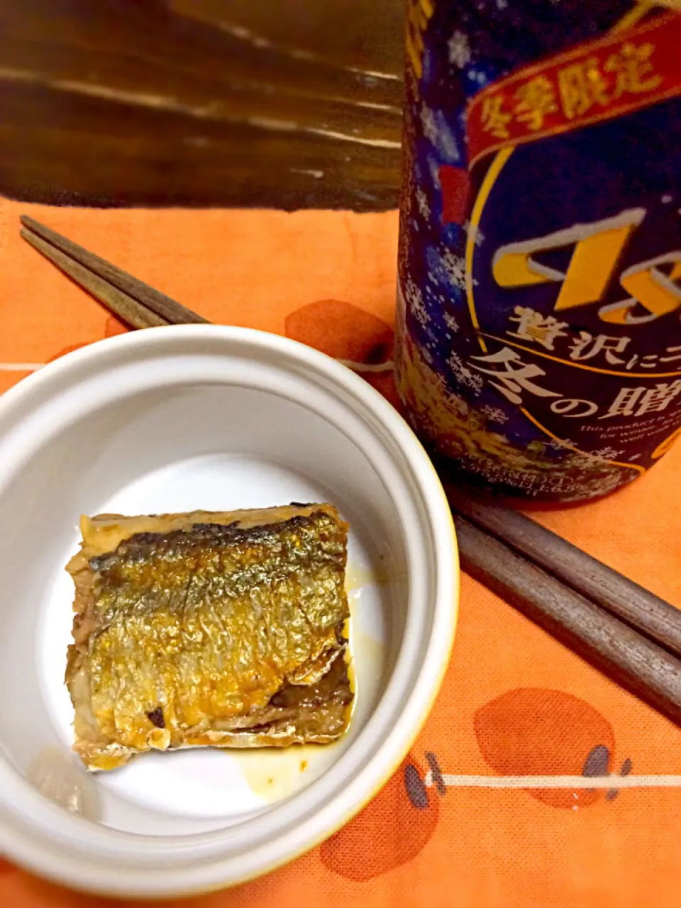 秋刀魚の焼きびたし 完成？|morimi32さん