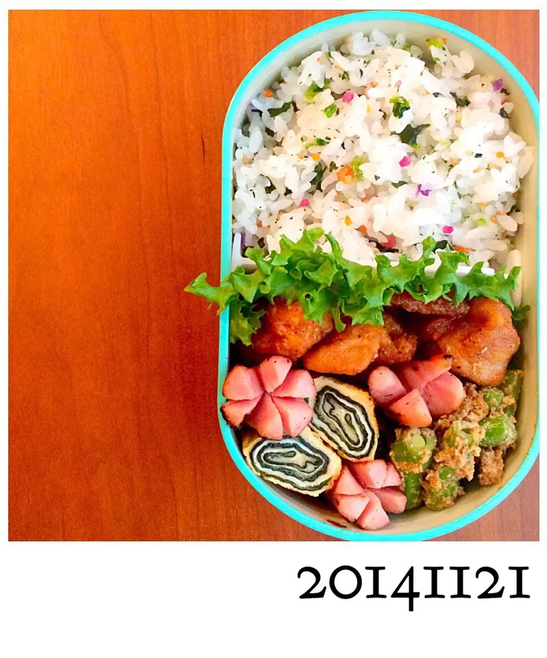 Snapdishの料理写真:ほ〜のお弁当♪  20141121|Youさん