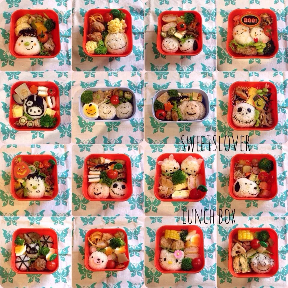 Lunch box|くぅさんさん
