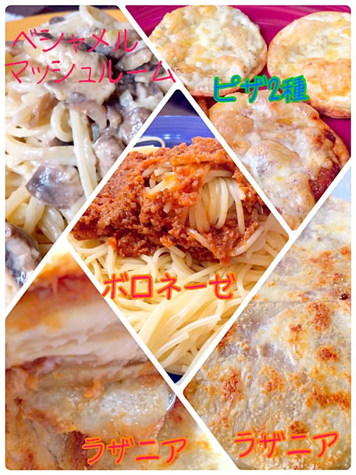 Snapdishの料理写真:中川シェフのyou tubeより「ボロネーゼソース」「ベシャメルソース」でピザ ラザニア パスタ 紅白合戦してみました。|佐野未起さん