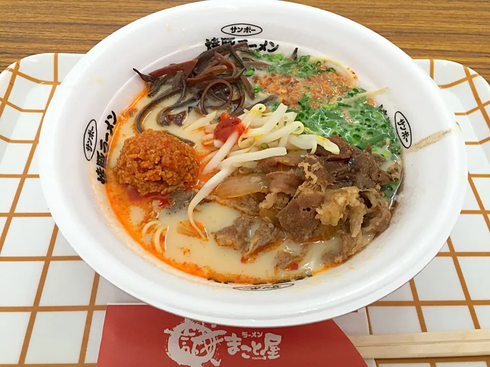 Snapdishの料理写真:大阪の牛骨ラーメン|misakingさん