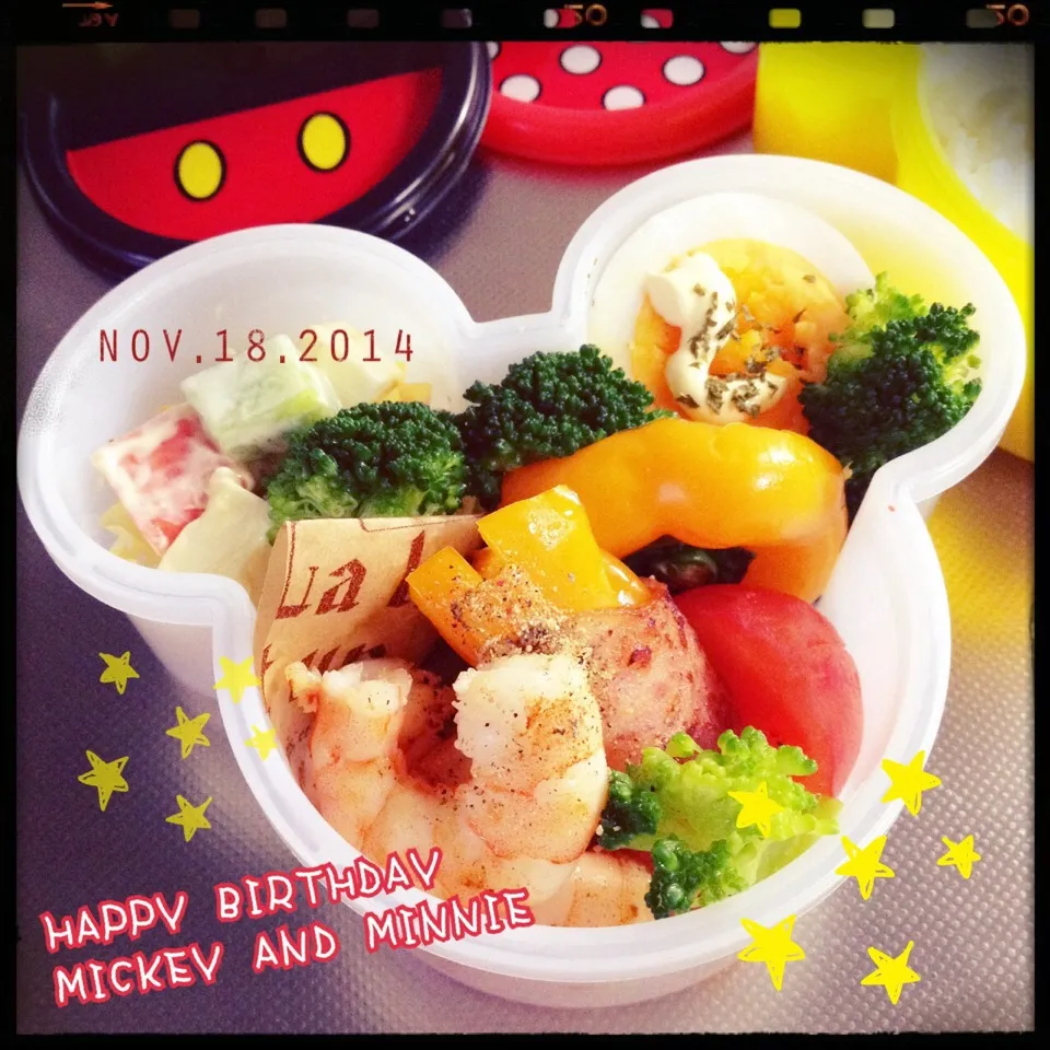 Snapdishの料理写真:11/18 ミキミニ誕弁当。|Junさん