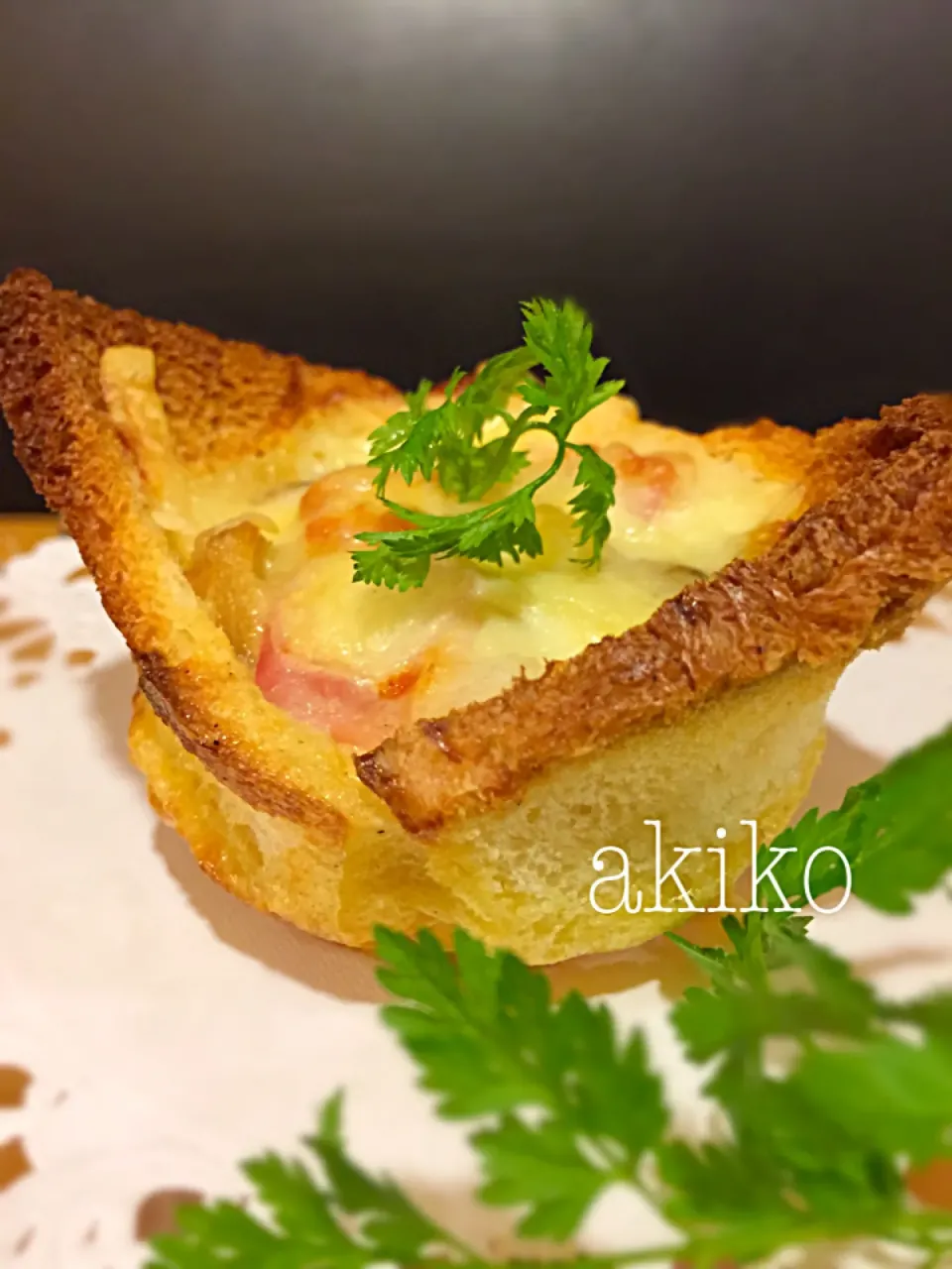 akikoさんの料理 長ネギのキッシュ|akikoさん