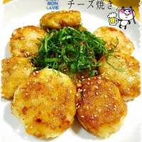 Tomoko Itoさんの料理 ハンペンと蓮根のチーズ焼き💗