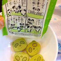 抹茶巧克力餅乾