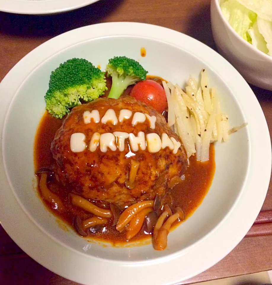 Happy birthdayハンバーグ|cocomikaさん