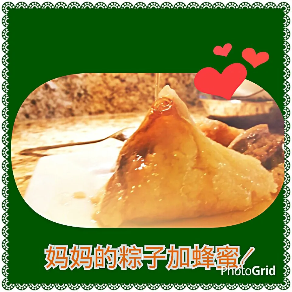 Snapdishの料理写真:My Mom made 粽子 for me (^-^)!  I like to top it off with honey.|Jihollandさん