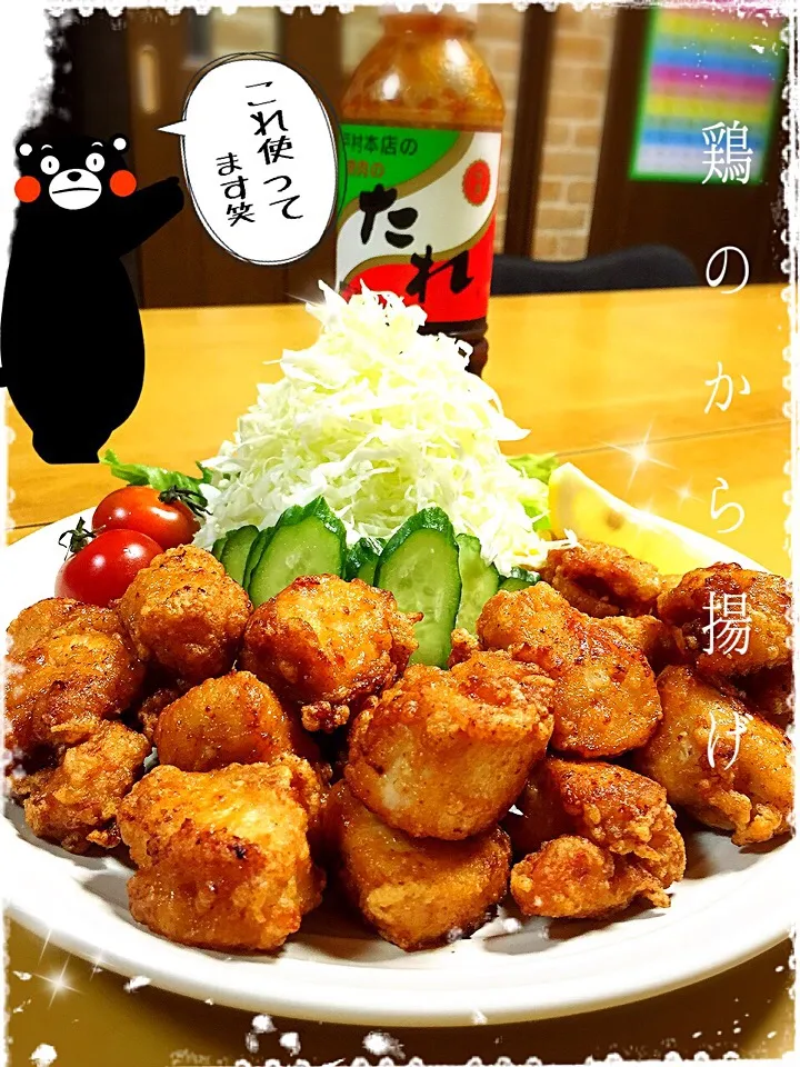 Snapdishの料理写真:宮崎（地元）の戸村焼き肉のタレで漬け込んだだけ〜鶏のから揚げ( ´͈ ᗨ `͈ )◞♡⃛|✰︎miyu✰︎さん