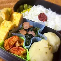 2014年11月26日お弁当|銀木さん