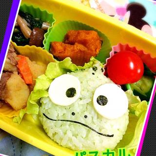 キャラ弁 パスカルのレシピと料理アイディア16件 Snapdish スナップディッシュ