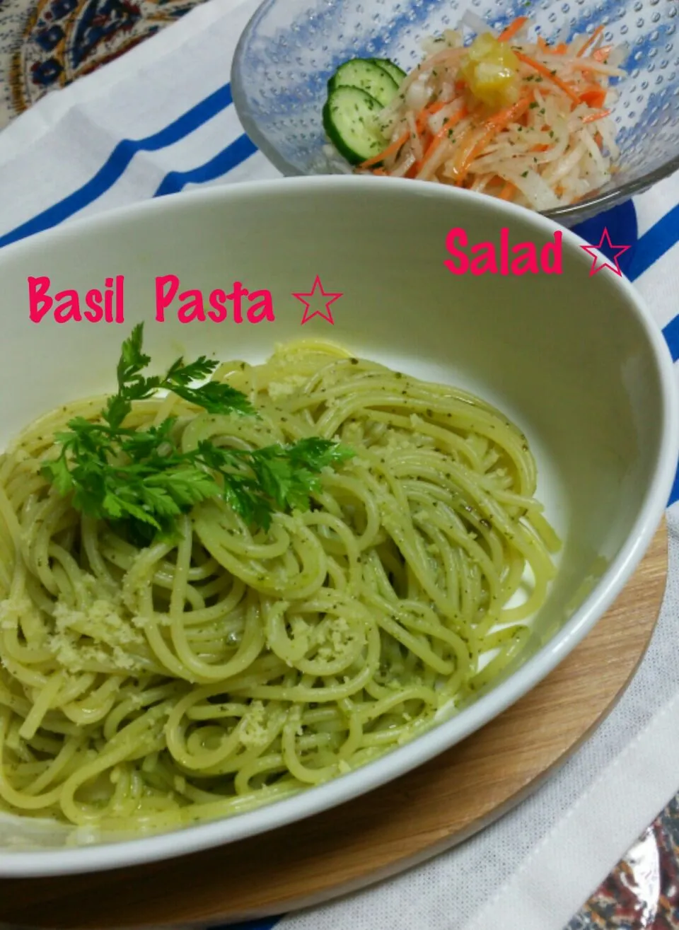 Snapdishの料理写真:Basil  Pasta & Salad☆ 昼御飯‼|☆Yumi☆さん