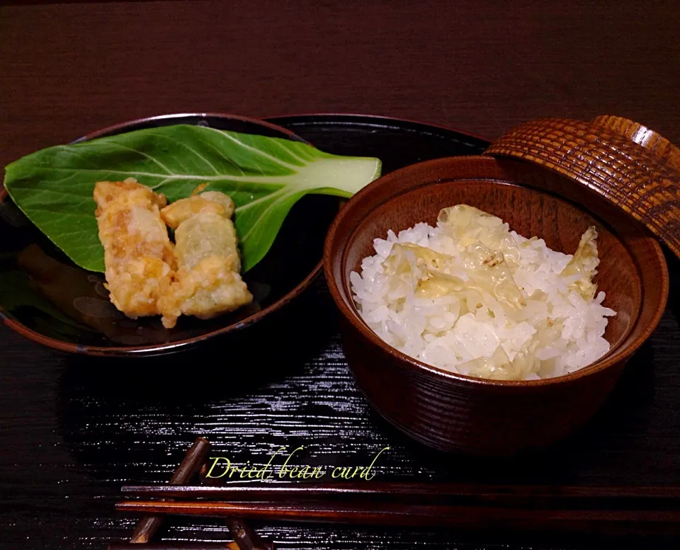 湯葉ご飯と東寺揚げ|浦島太郎さん