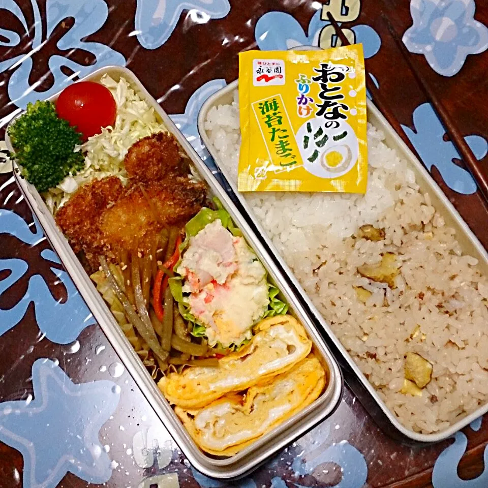 Snapdishの料理写真:11月27日 パパのお弁当|かなこさん