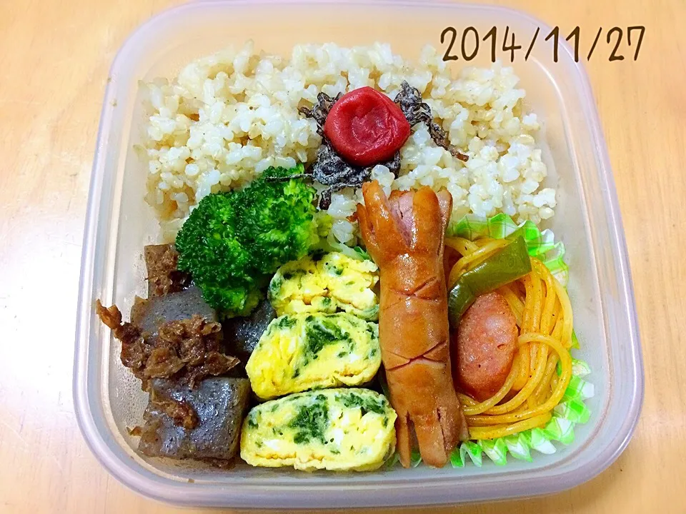 お弁当 2014/11/27|たまこっこさん