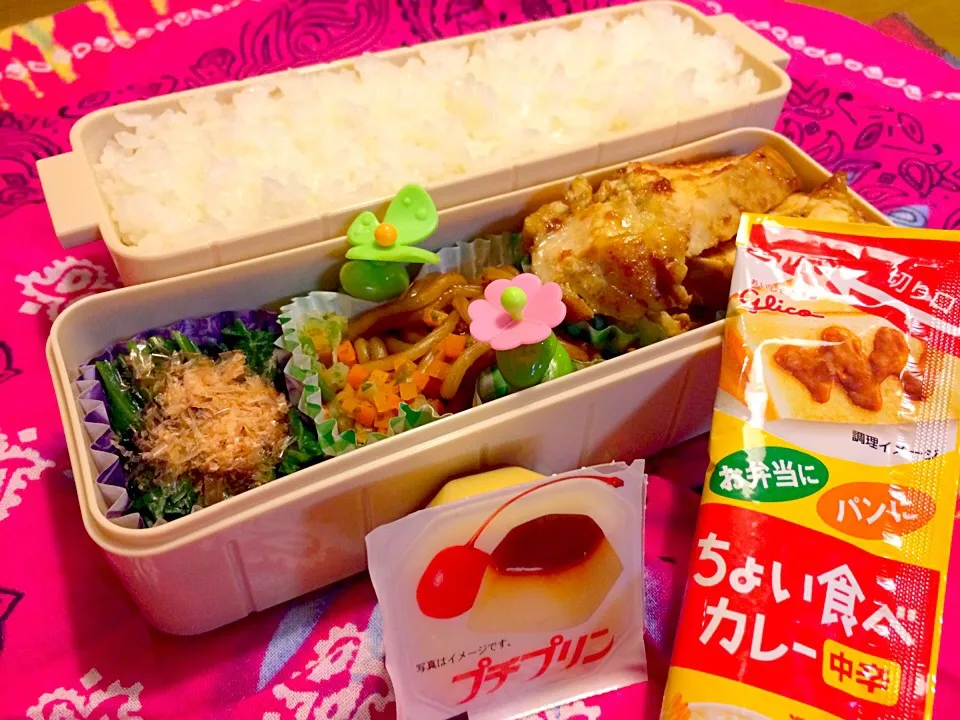 ダンナさまお弁当🍱🍱|かずみさん