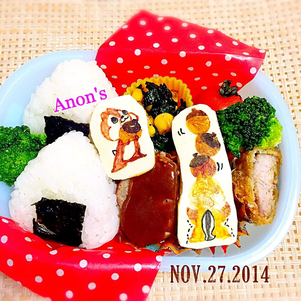 11/27＊チップとデール弁当＊|akkoさん