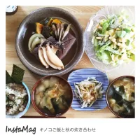 秋の炊き合わせ、シーザーサラダ、茸ごはん|Ando Natuさん